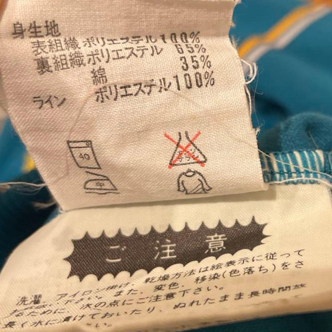 70s 80s adidas 西ドイツ　デサント　 Sトラックジャケット