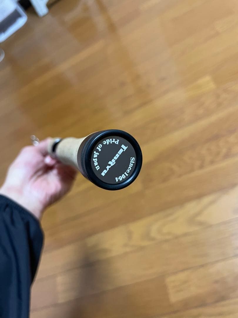 テンリュウ　レイズ　542sl スペクトラ　51LL