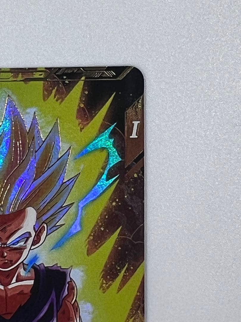 ドラゴンボールバイバース（SDV1）1弾悟飯・少年期 （GDR★/パラレル）5