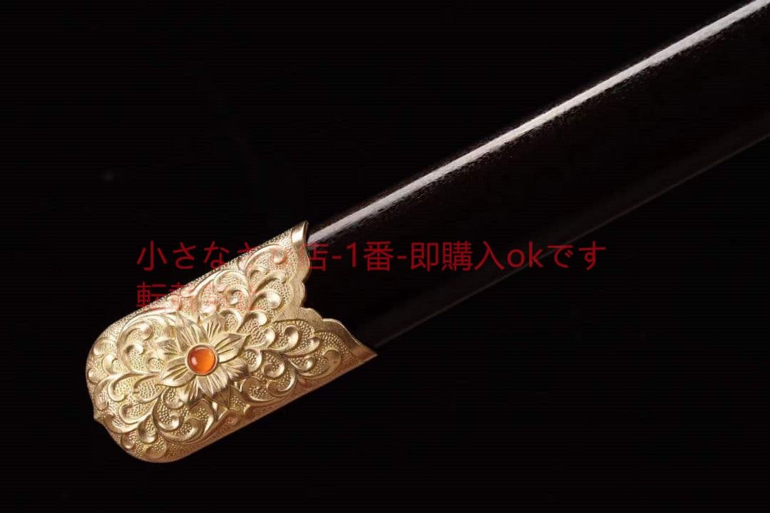 唐剣陌辰剣  唐剣  模造刀·模擬刀  居合刀