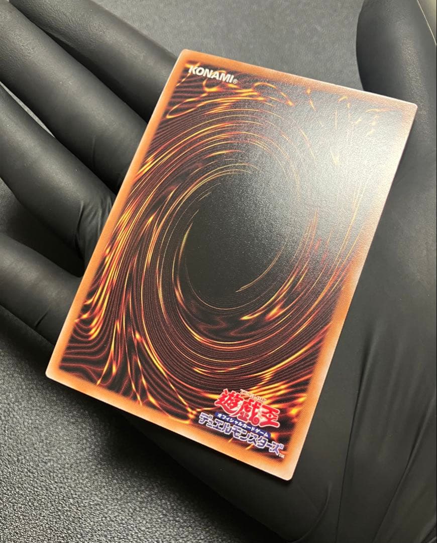 【遊戯王／状態良】増殖するG　25th クオシク