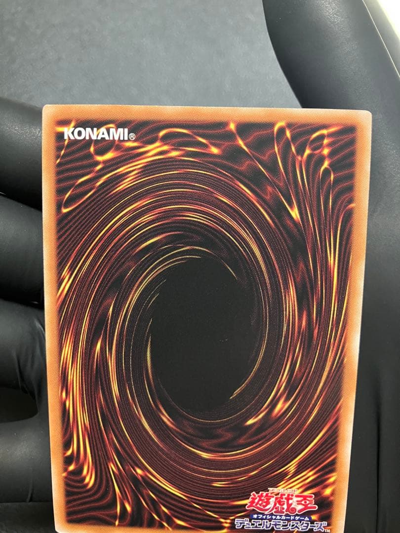 【遊戯王／状態良】増殖するG　25th クオシク