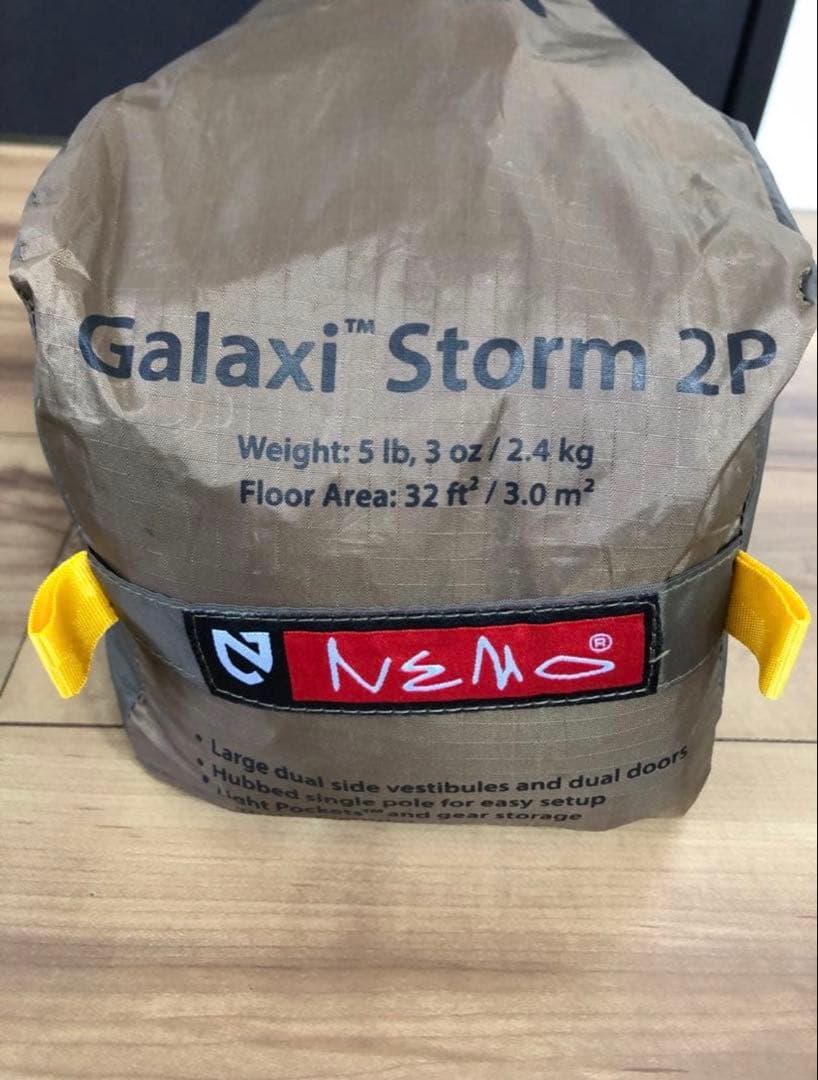 最終値下げ★NEMO ニーモ★ギャラクシーストーム 2P