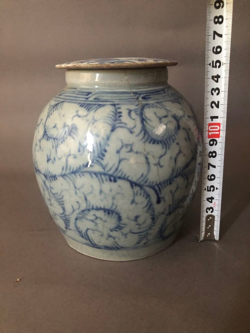 中国骨董　古美術　草文　穴あき蓋付壺