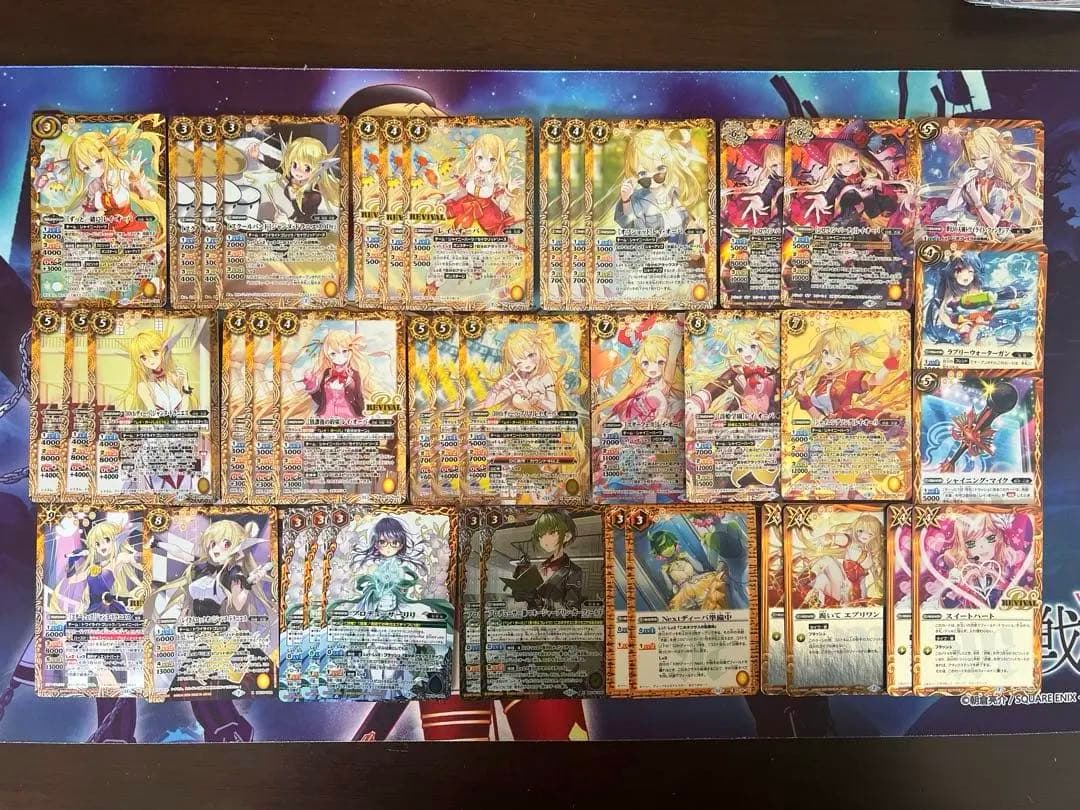 バトスピ　詩姫　レイオーバ　デッキ② バトルスピリッツ