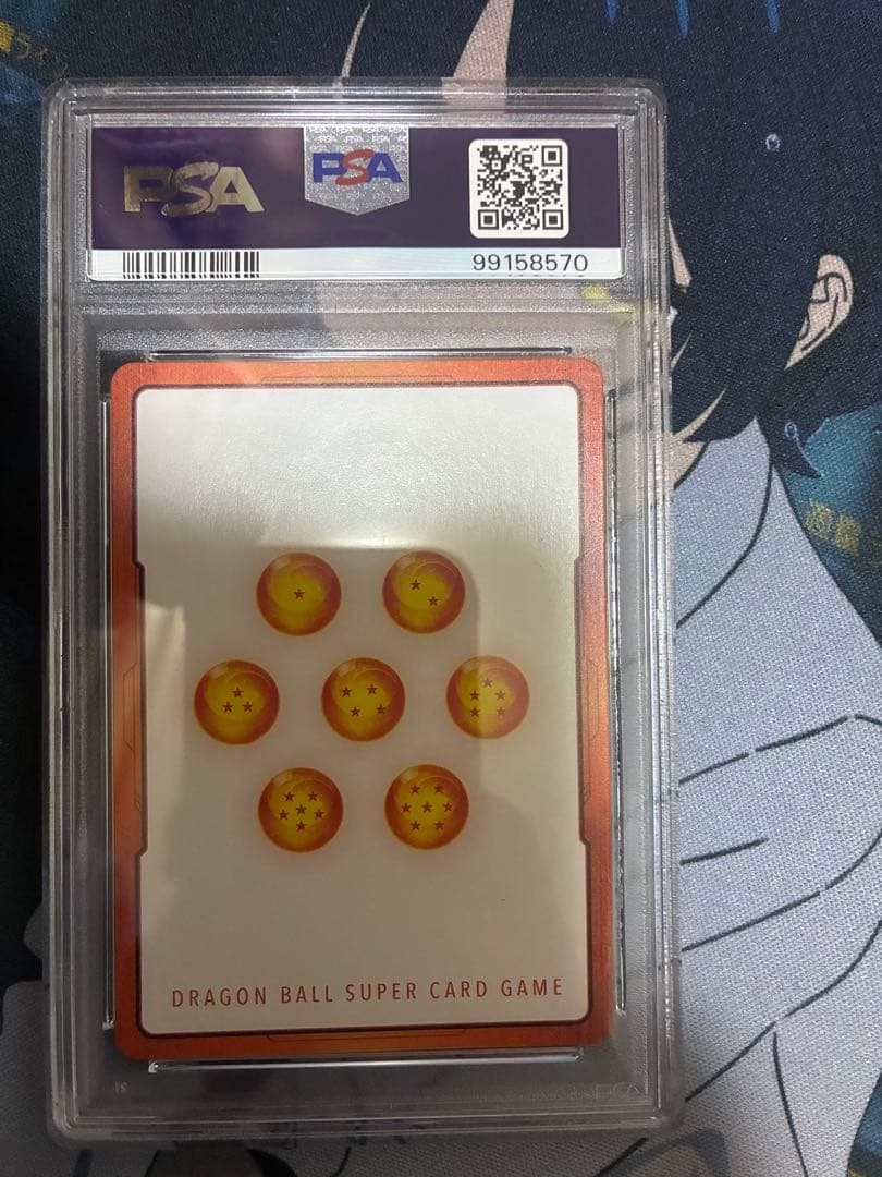 フュージョンワールド 孫悟空 エナジーマーカー パラレル psa10