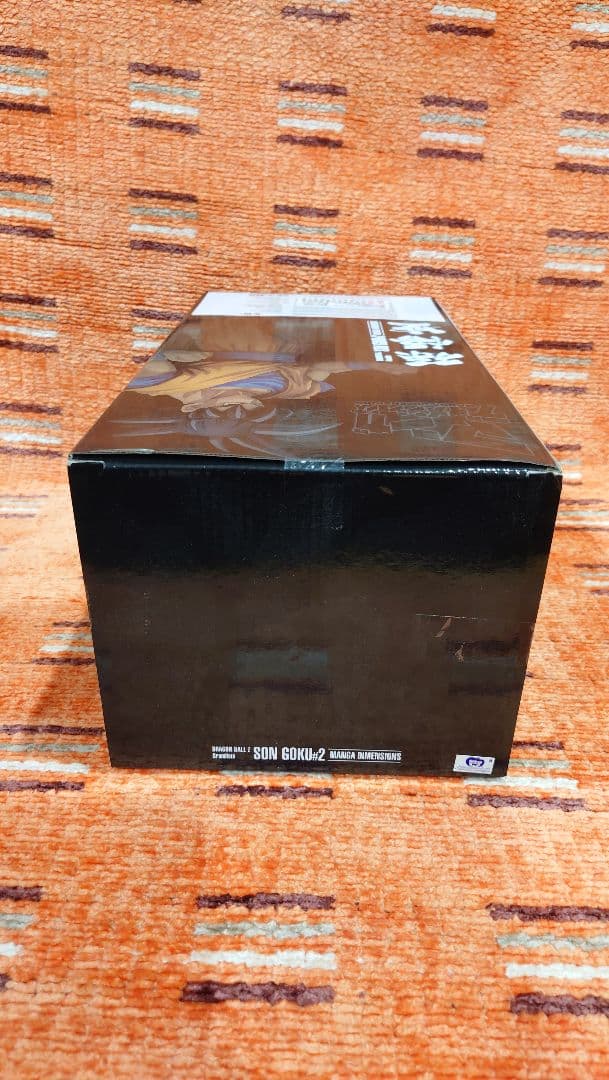 ドラゴンボール フィギュア グランディスタ 2D 孫悟空 海外限定 海外正規版