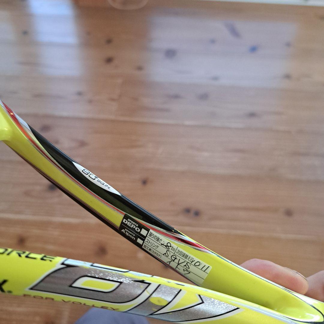YONEX　ナノフォース　8v 軟式　ソフトテニス　ラケット　お値引き対応