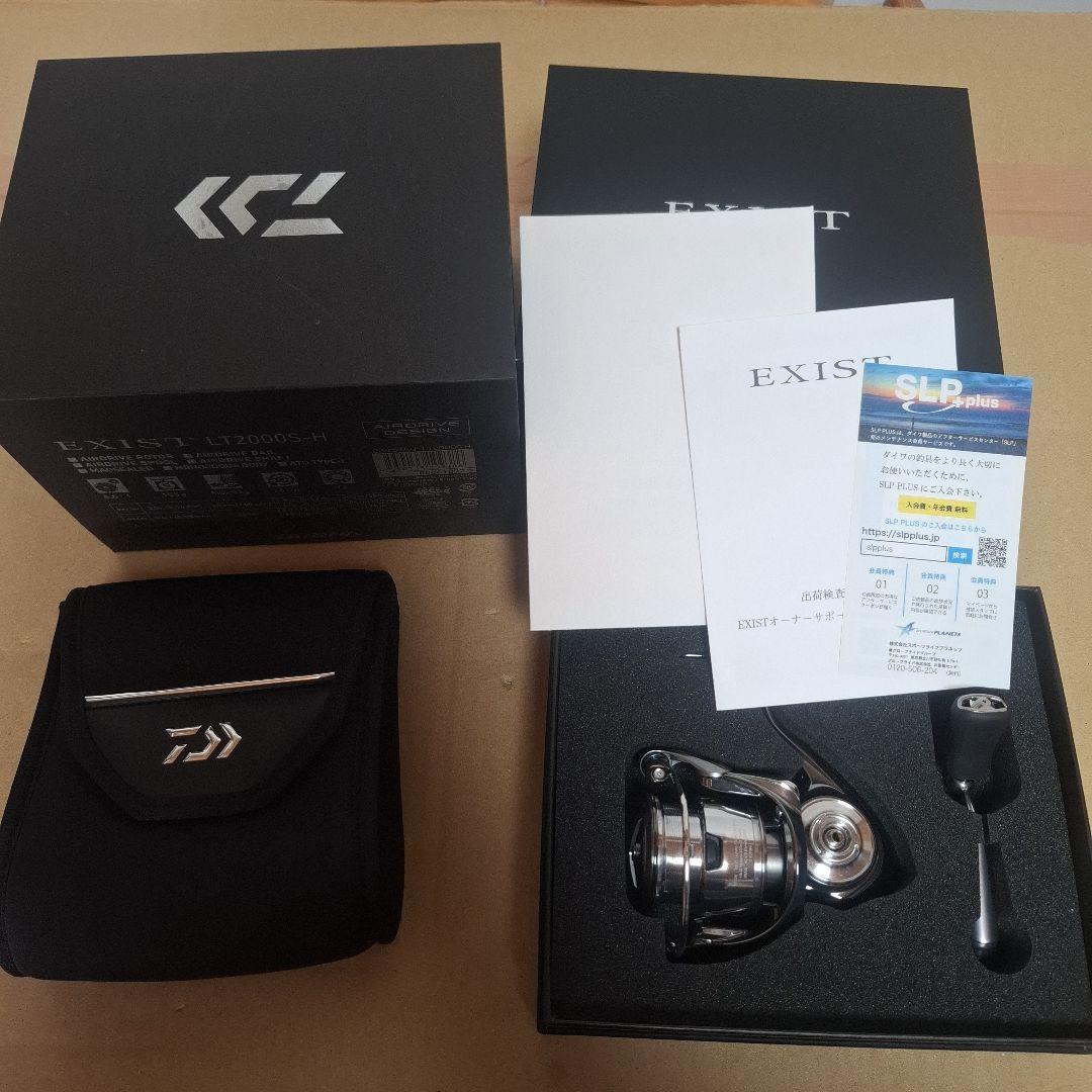 ダイワ　22　EXIST　(イグジスト) LT2000S-Ｈ　　新品