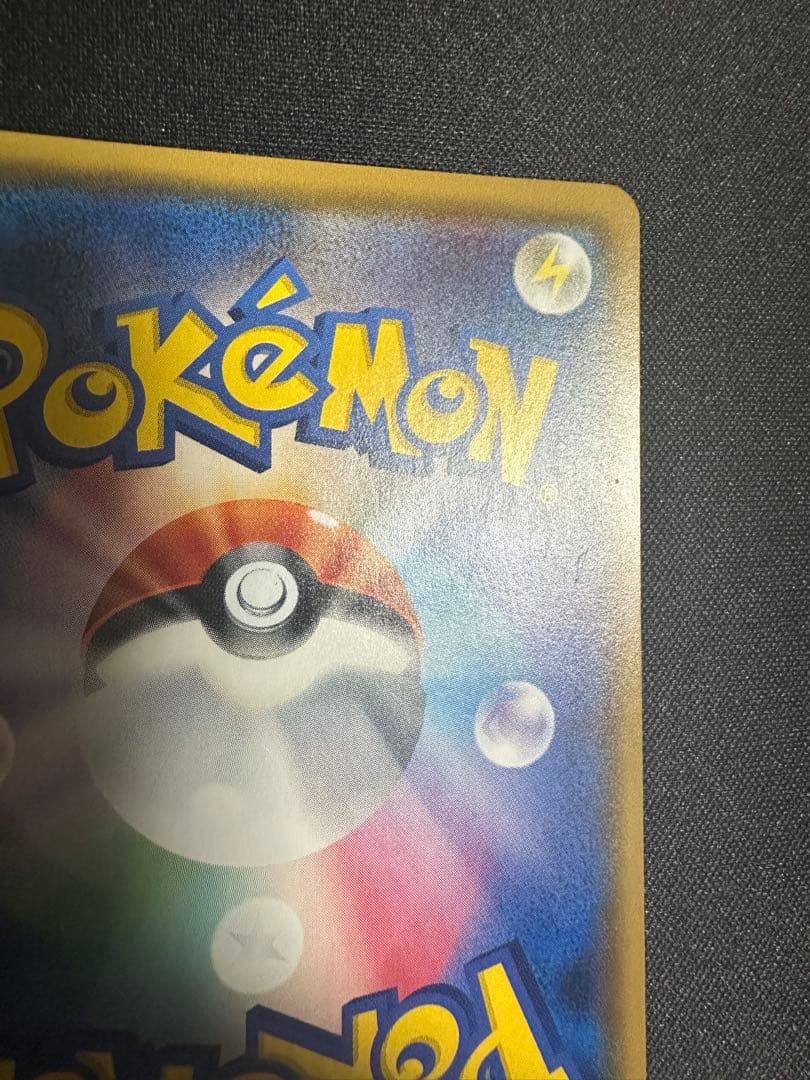 ポケモンカード　TVリポーター　SR