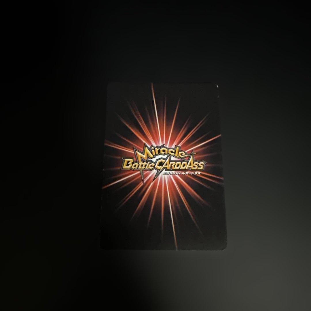 ミラバト　ワンピース　 7枚セット