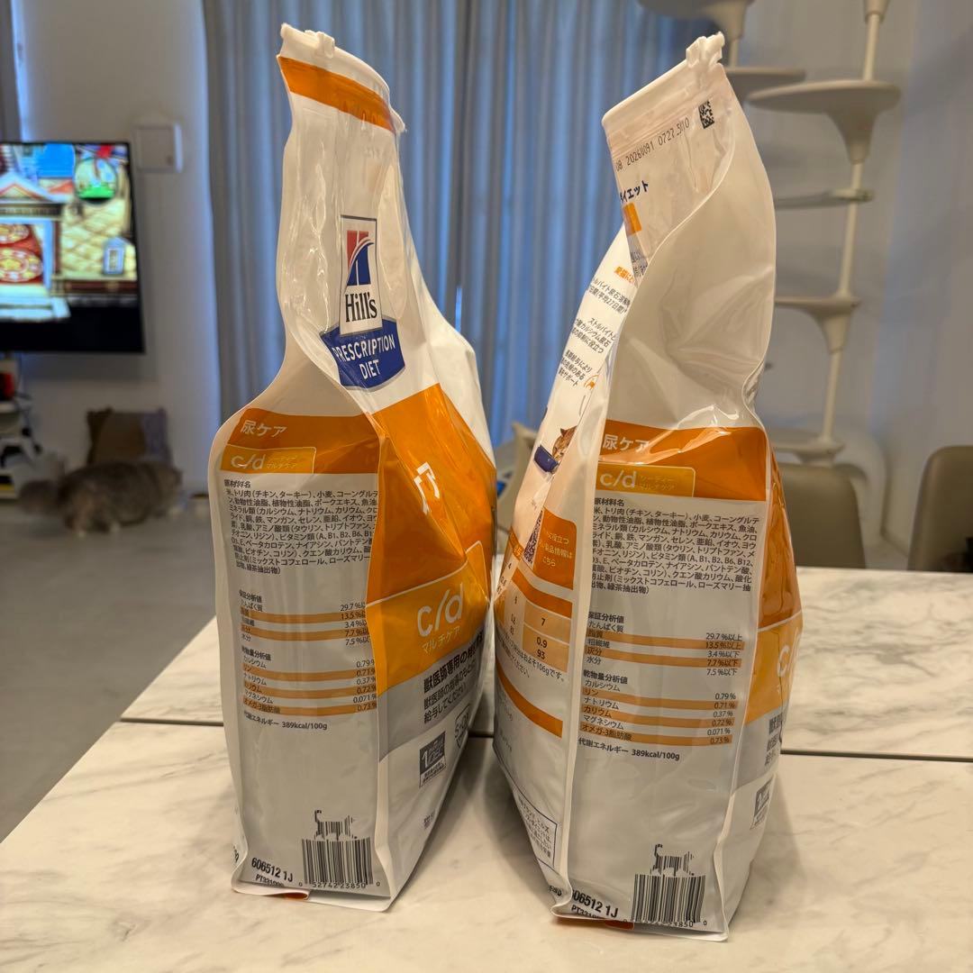 ヒルズ サイエンス・ダイエット 尿ケア c/d マルチケア チキン入り4kg