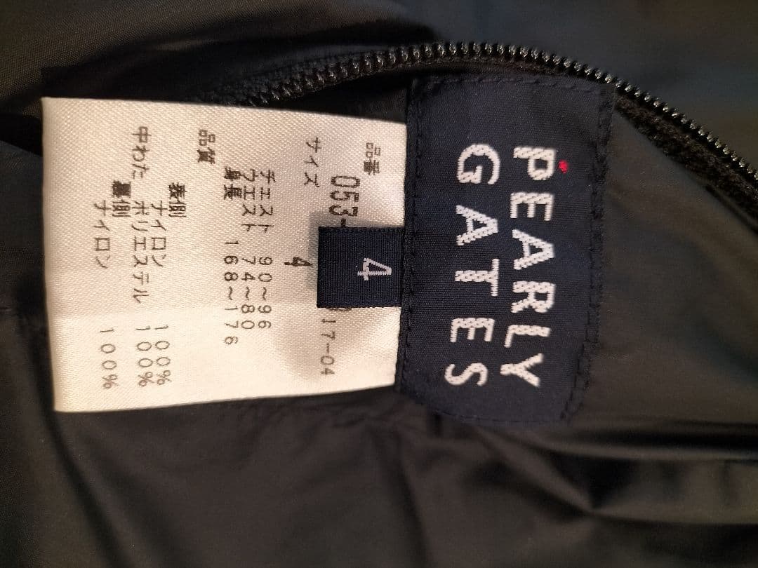 新品未使用品デッドストック　パーリーゲイツ　ダウンベスト　リバーシブル