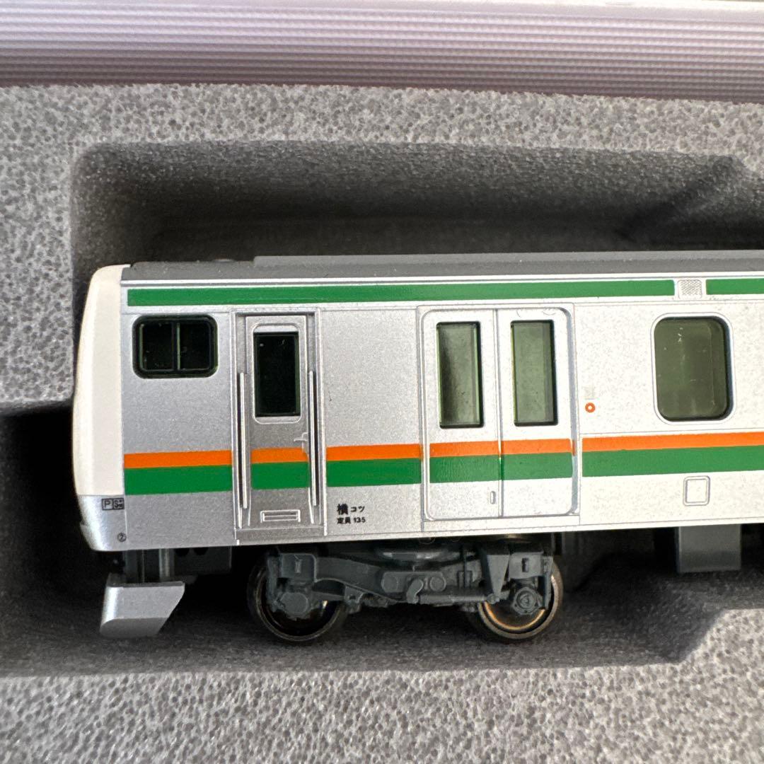【鉄道模型】KATO 10-840 E233系3000番台東海道線8両、増結2両
