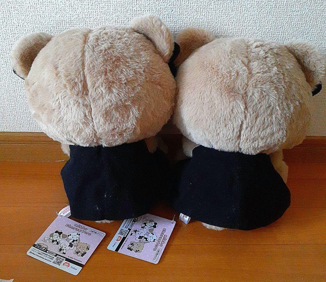 【Mikko】キャラクターズ　ぬいぐるみ　マスコット　キーホルダー