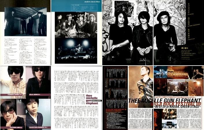 THEE MICHELLE GUN ELEPHANT 切り抜き 350Pデビュー