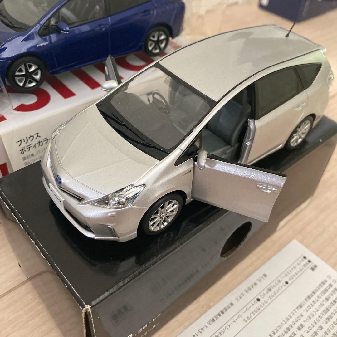 TOYOTA トヨタカラーサンプル プリウス プリウスα CH-R アクア