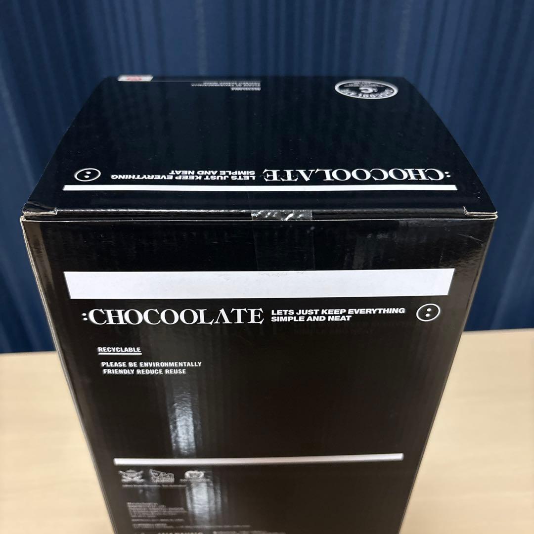 ドラゴンボールZ　MSP　孫悟飯　CHOCOOLATE