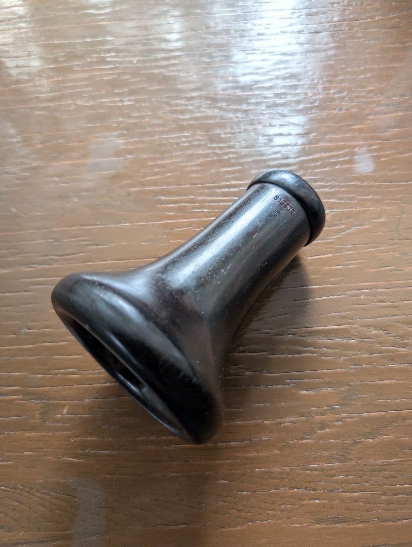 バックーン・Moba ベル(セルマー用)・ココボロ