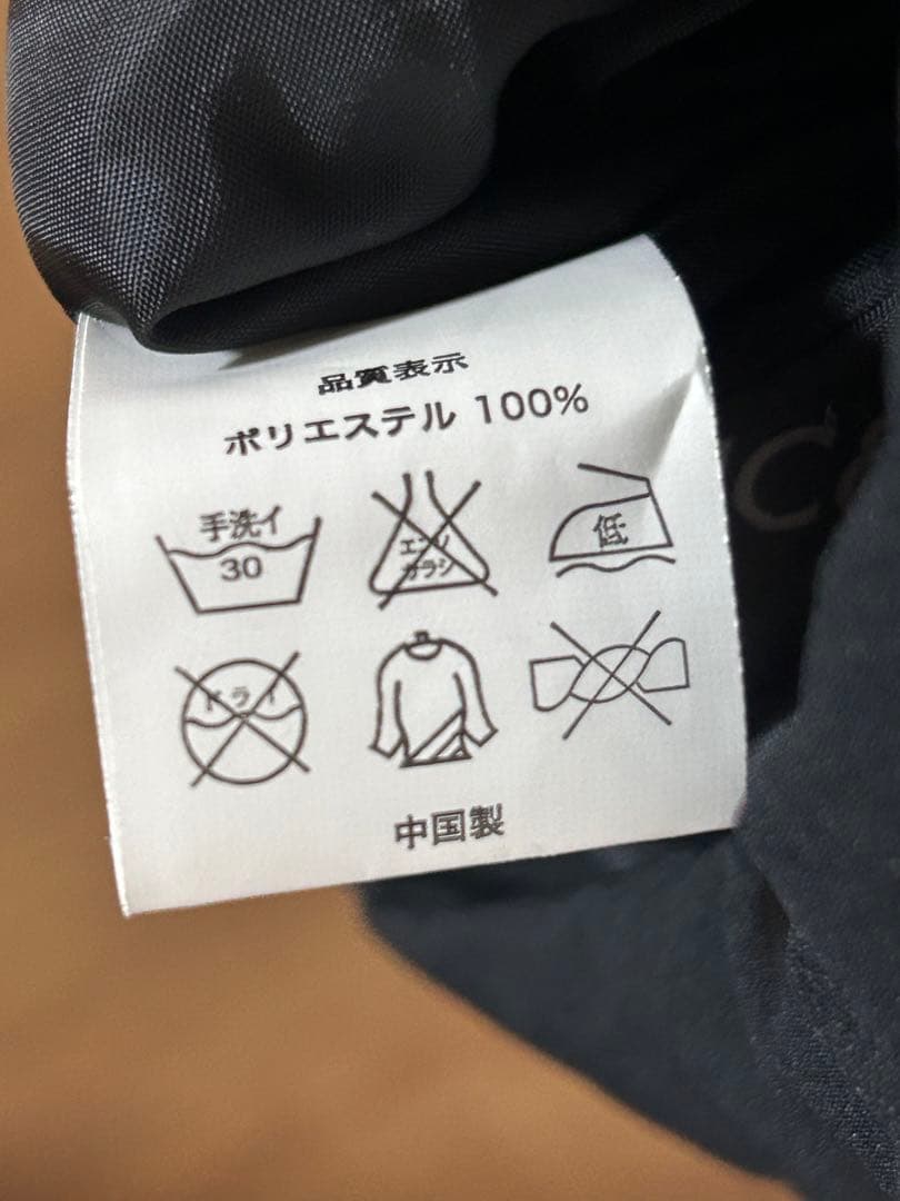 【リパブリック】スノーボードウェア