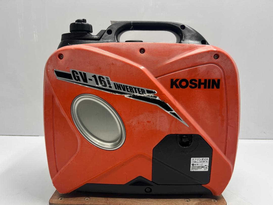 KOSHIN 工進 インバーター発電機 GV-16i ♪ 動作良好♪ 81K6
