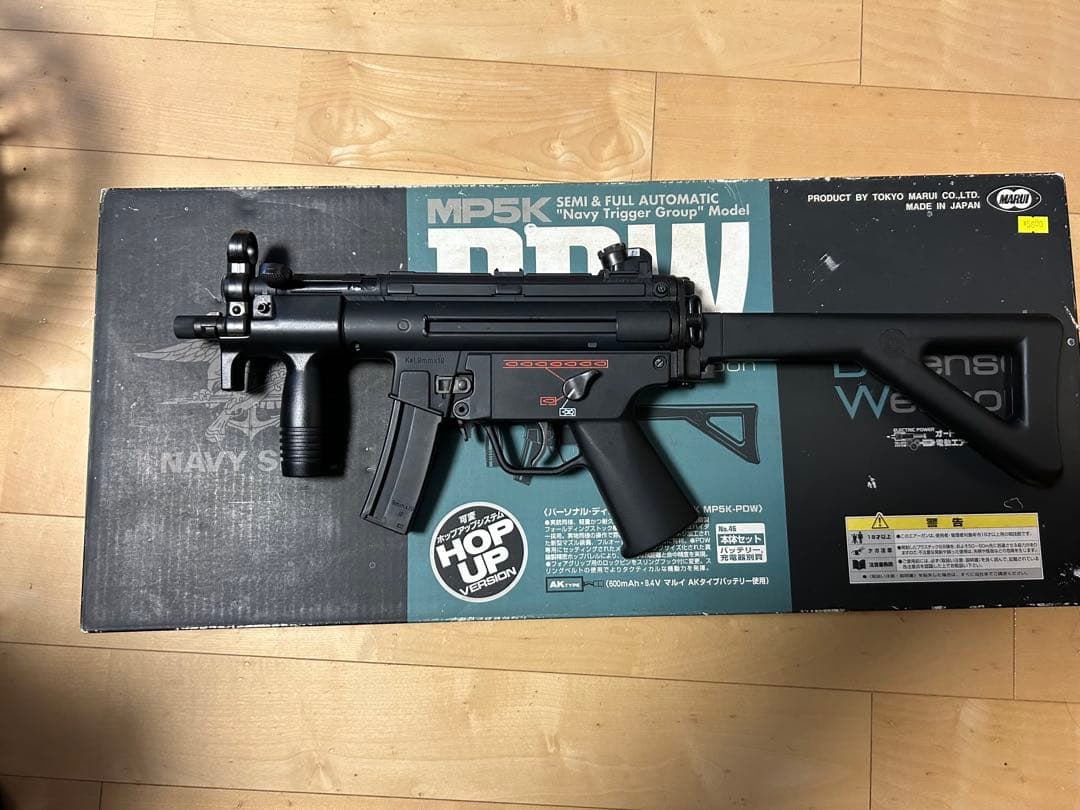MP5K PDW 電動ガン 、バッテリー新品。