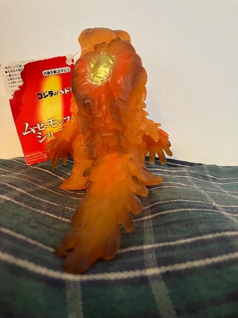 ★ヘドラ ムービーモンスター 4体セット レトロカラー 50周年展★