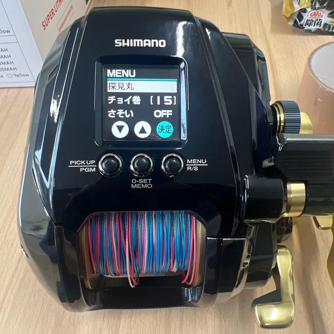 シマノ　ビーストマスターMD 6000