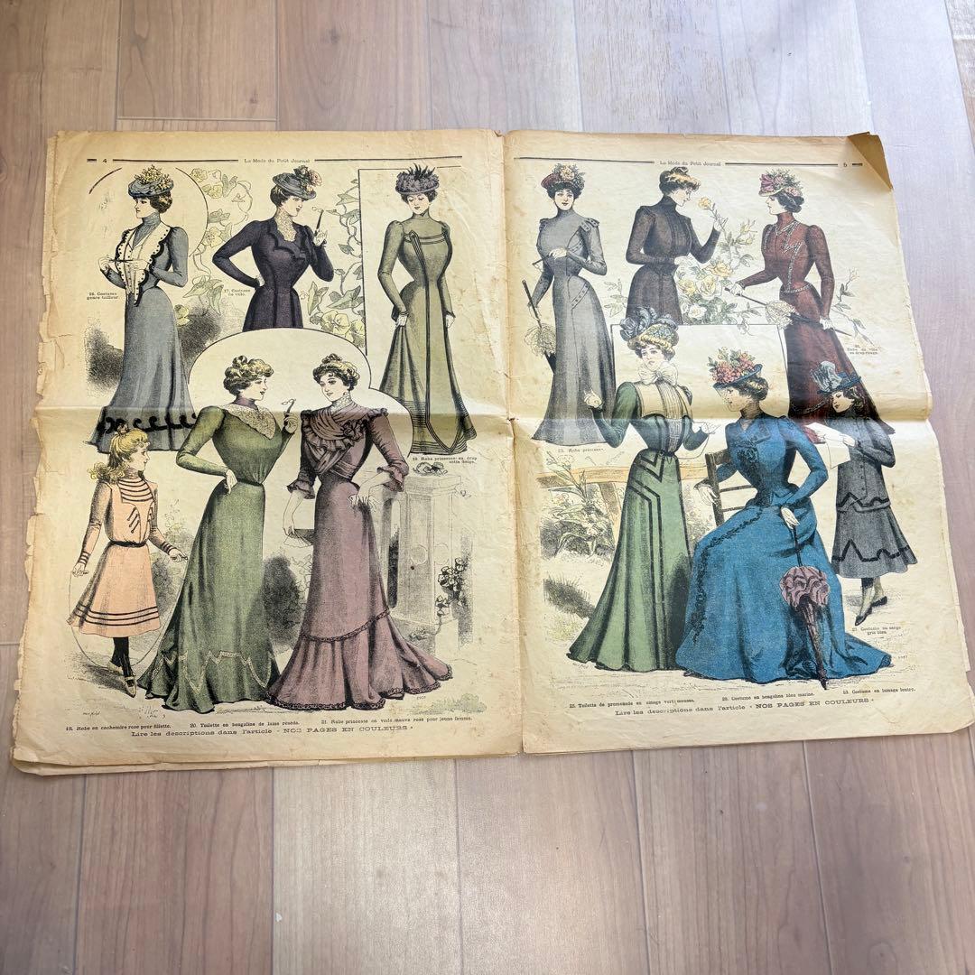 【希少】アンティーク 1899年 La Mode 印刷物 19世紀のファッション