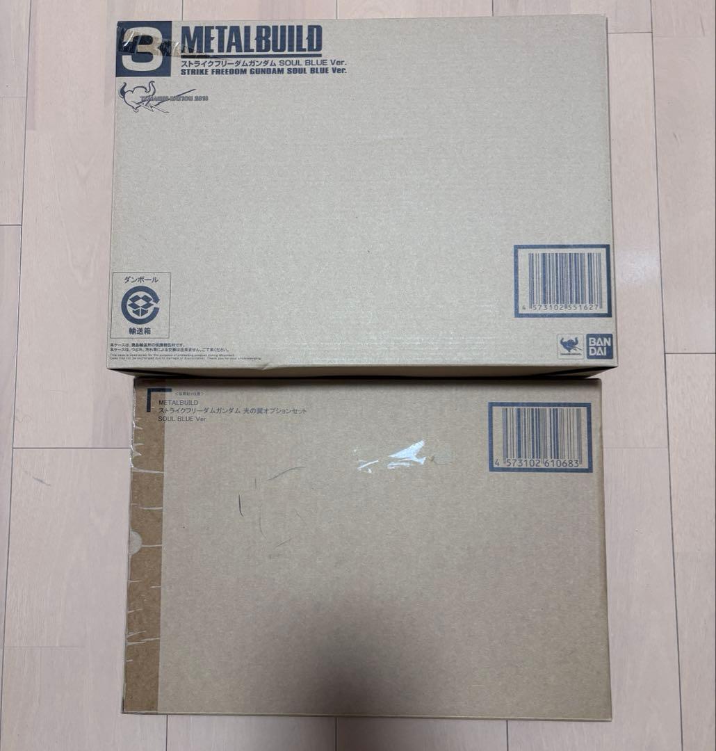 LBUILDストライクフリーダムガンダム SOULBLUE+光の翼