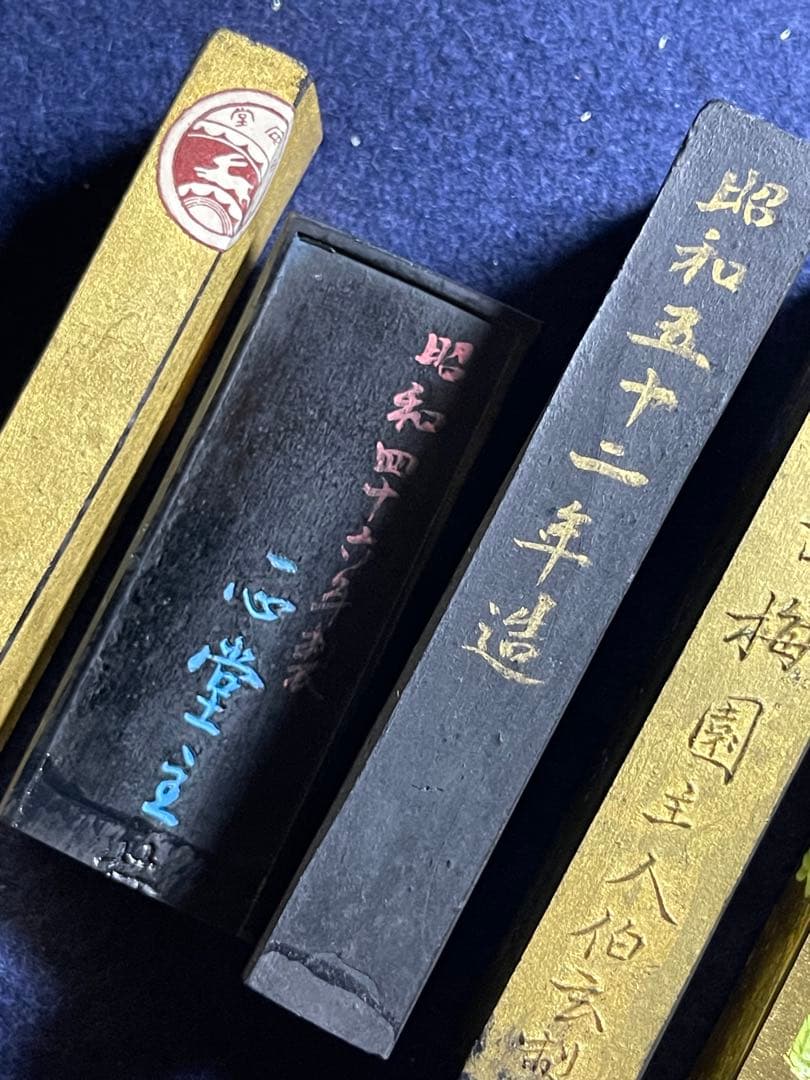 【墨研】銘古墨◆古梅園・呉竹 銘墨6点まとめて◆使用品◆古墨 文房四宝 書道具