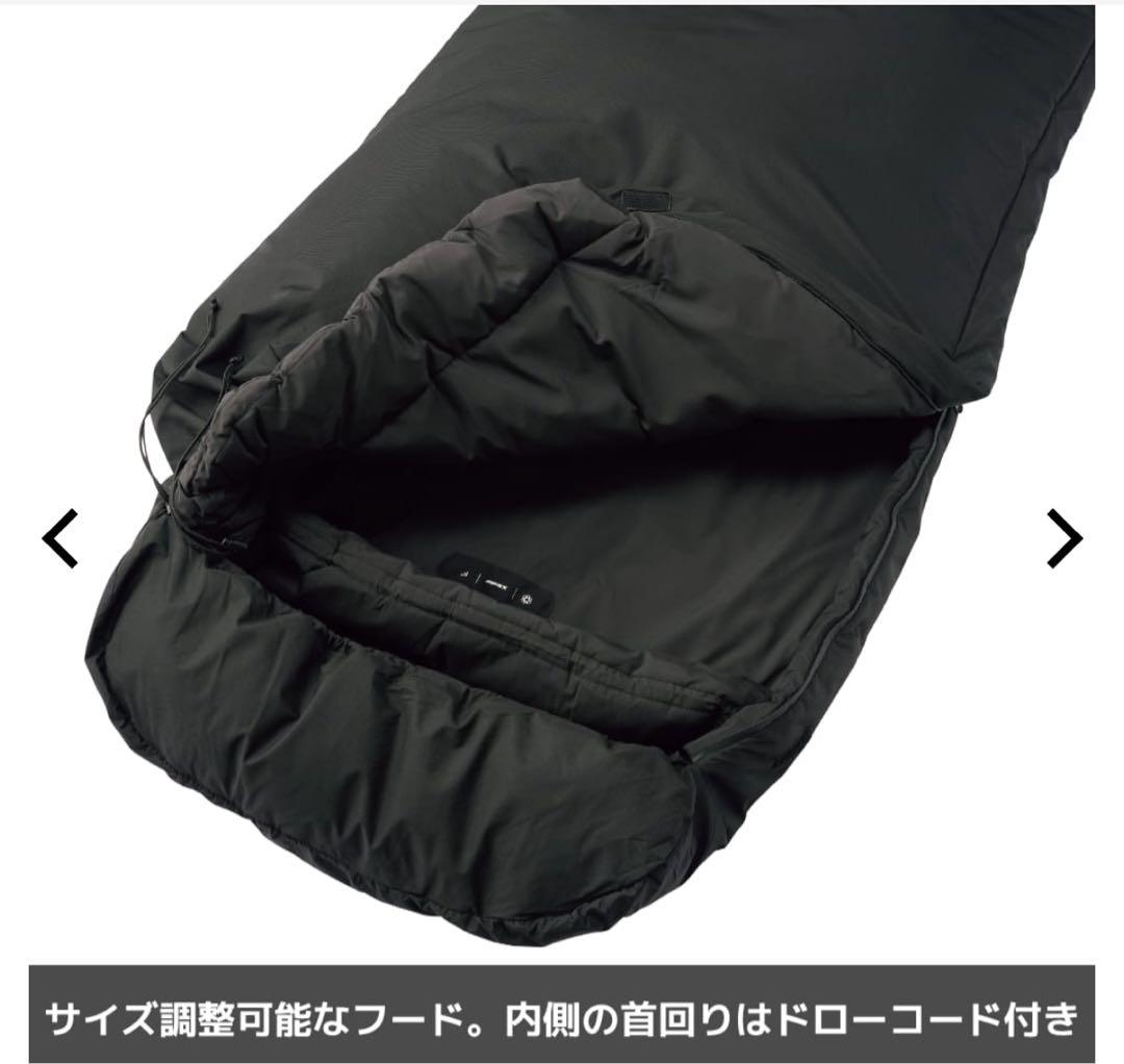 【WEB限定】エックスシェルター(R)断熱αプレミアムシュラフブラックラスト1点
