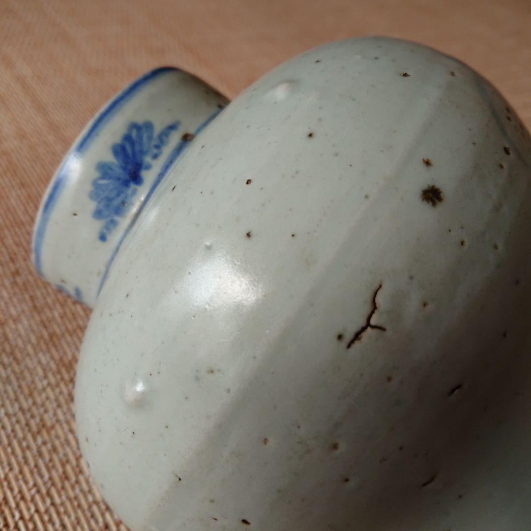 李朝 青花草花文壺 骨董品