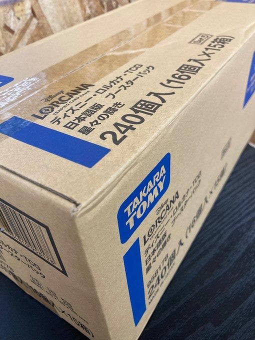 【未開封】ディズニー・ロルカナ 星々の輝き 1カートン LORCANA