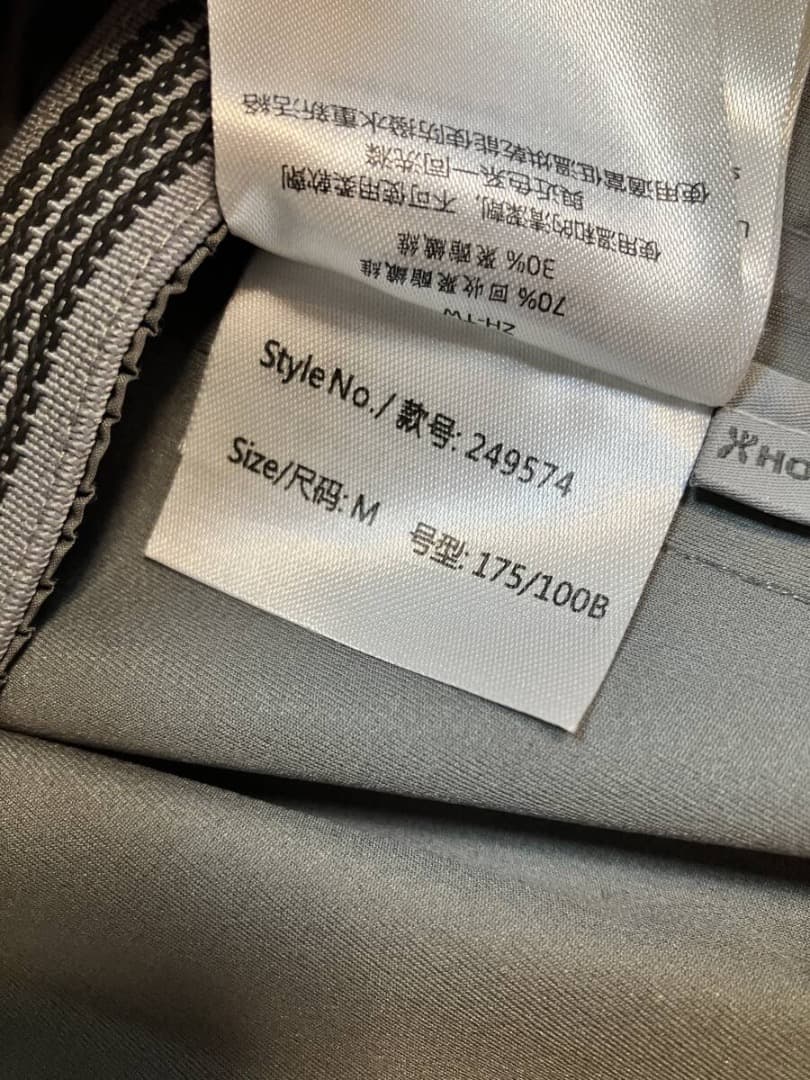 Houdini スキー　スノーボードジャケット　M　フルマークス　フーディニ