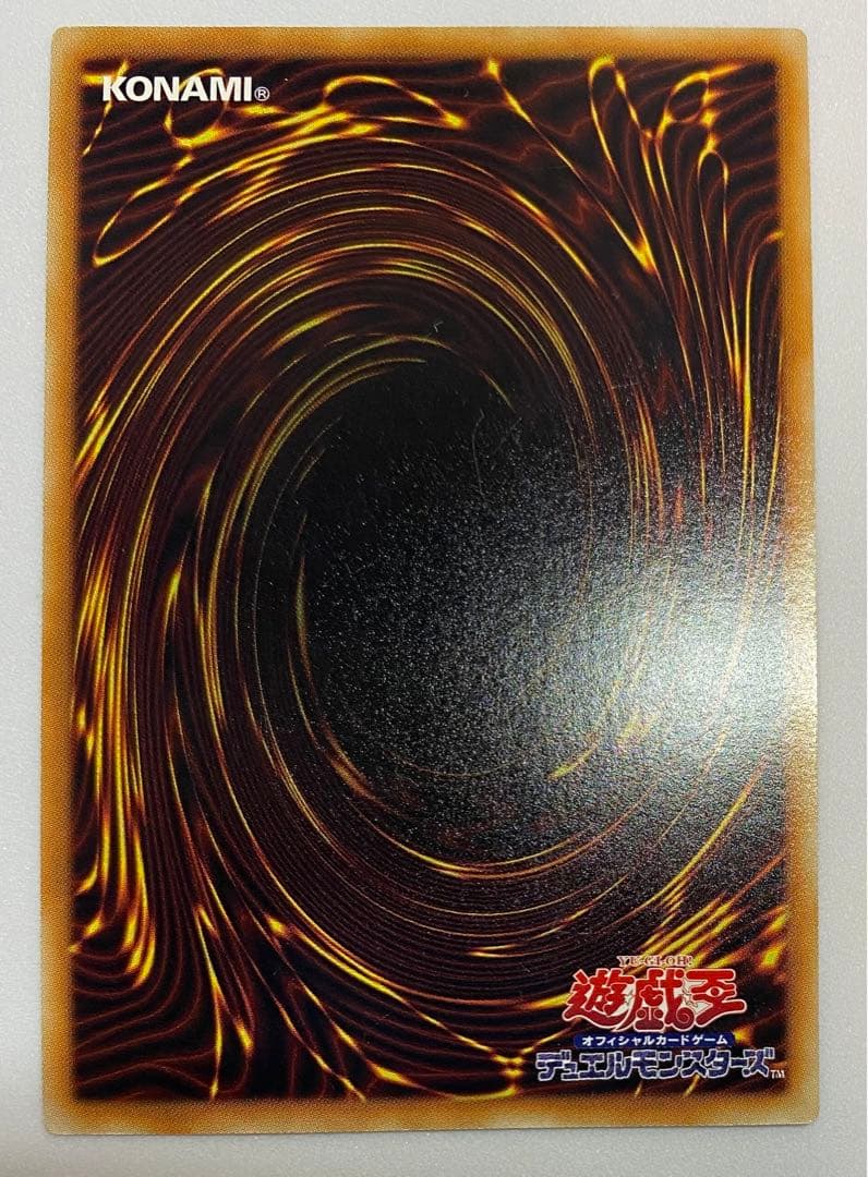 【即購入OK】三幻神　ゴールドシークレット　3枚セット