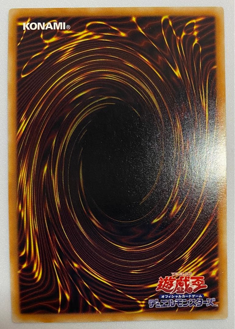 【即購入OK】三幻神　ゴールドシークレット　3枚セット