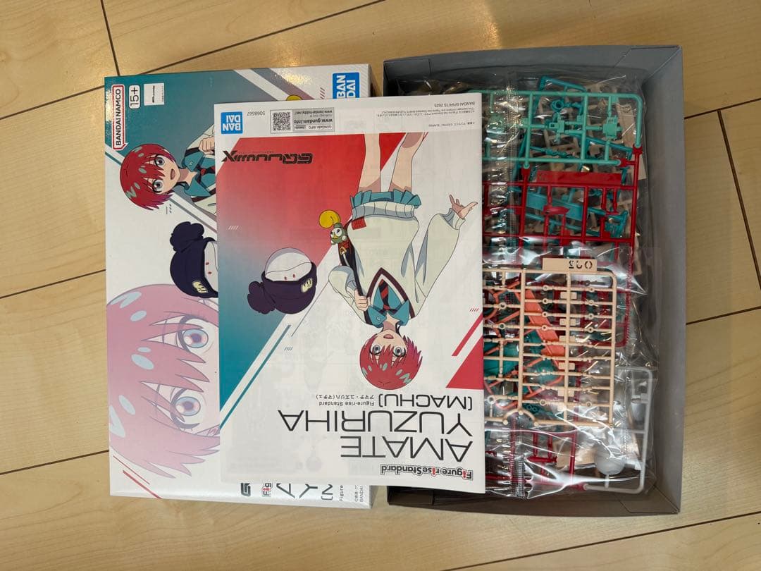 Figure-rise Standard プラモデル　 7体