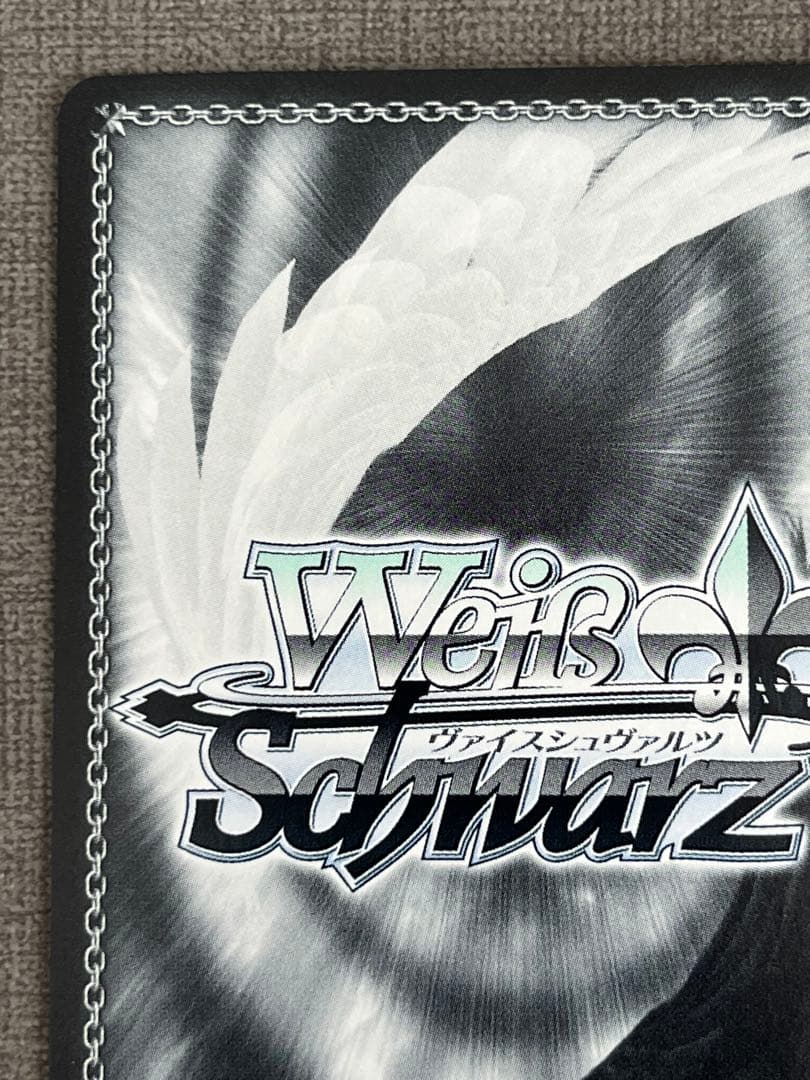 ある冬の日 湊あくあ sp