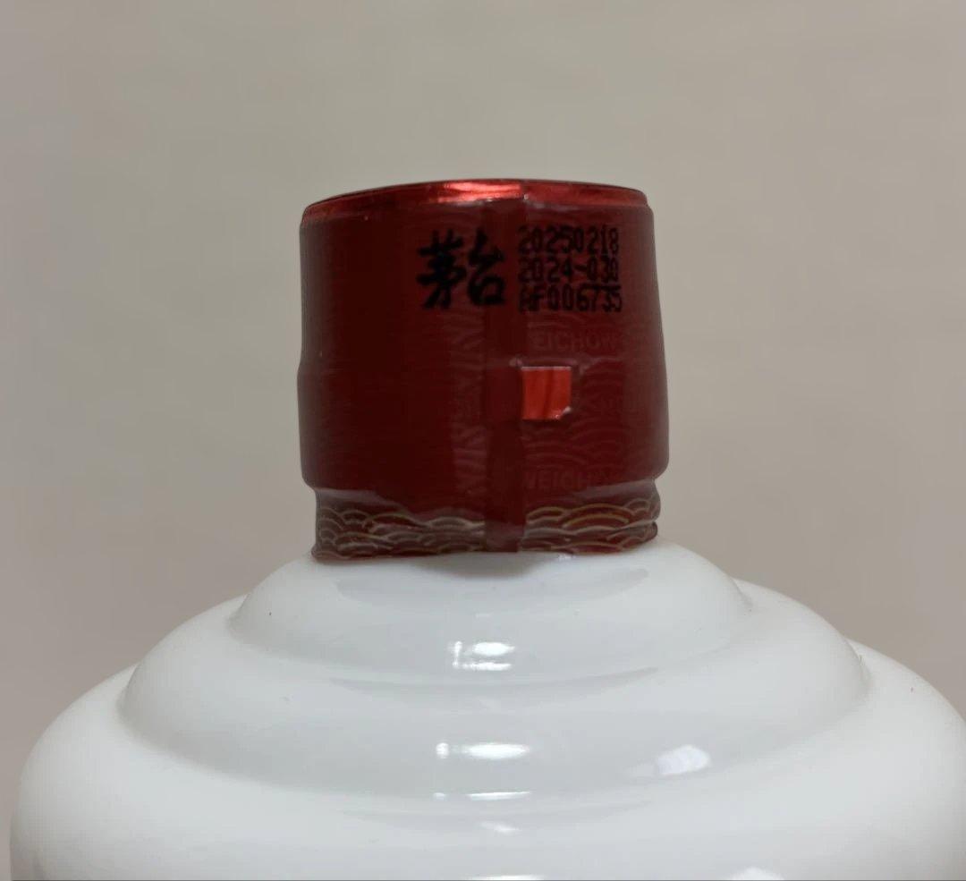 貴州茅台酒(飛天)　グラス付　500ml 化粧箱入①