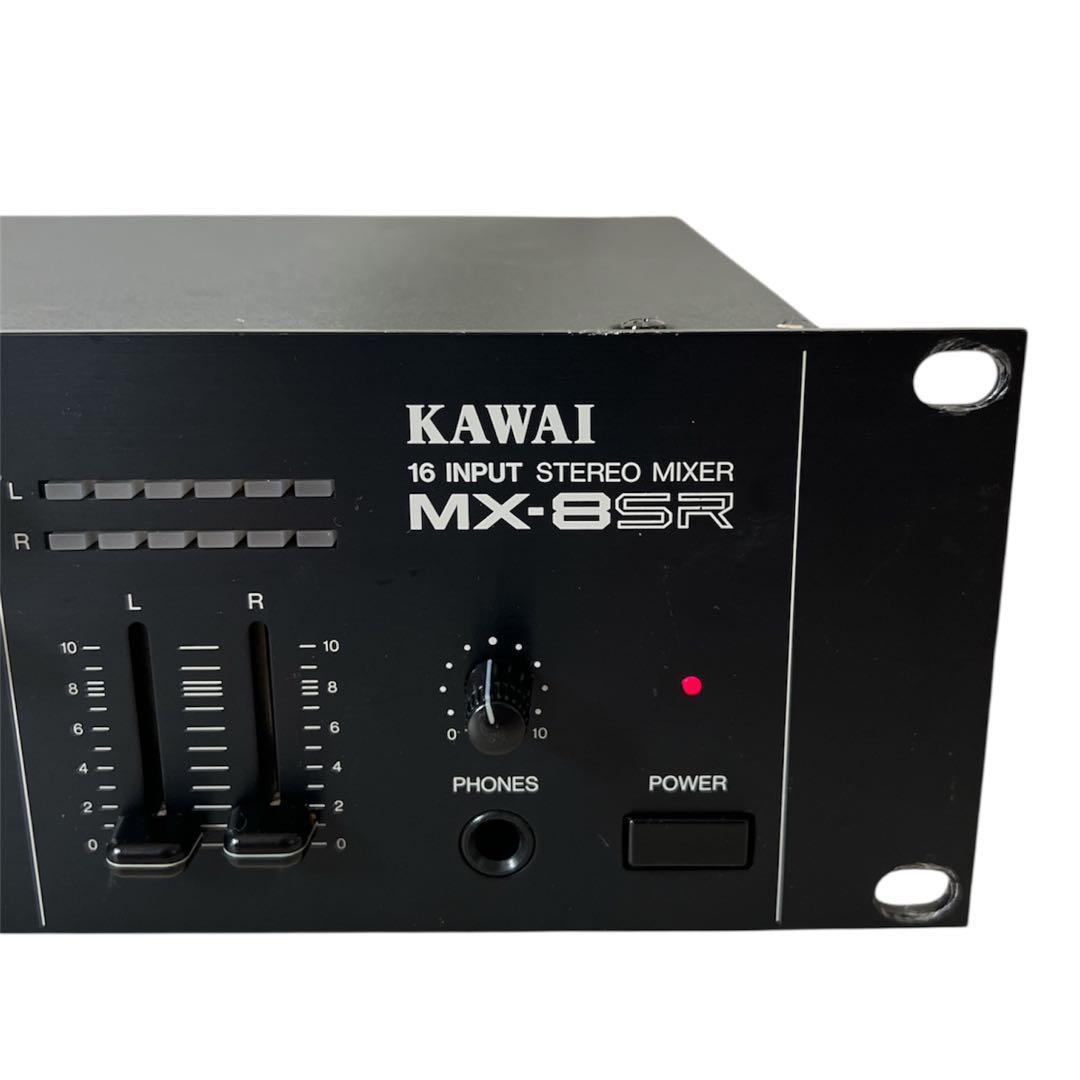 KAWAI MX-8SR ステレオミキサー