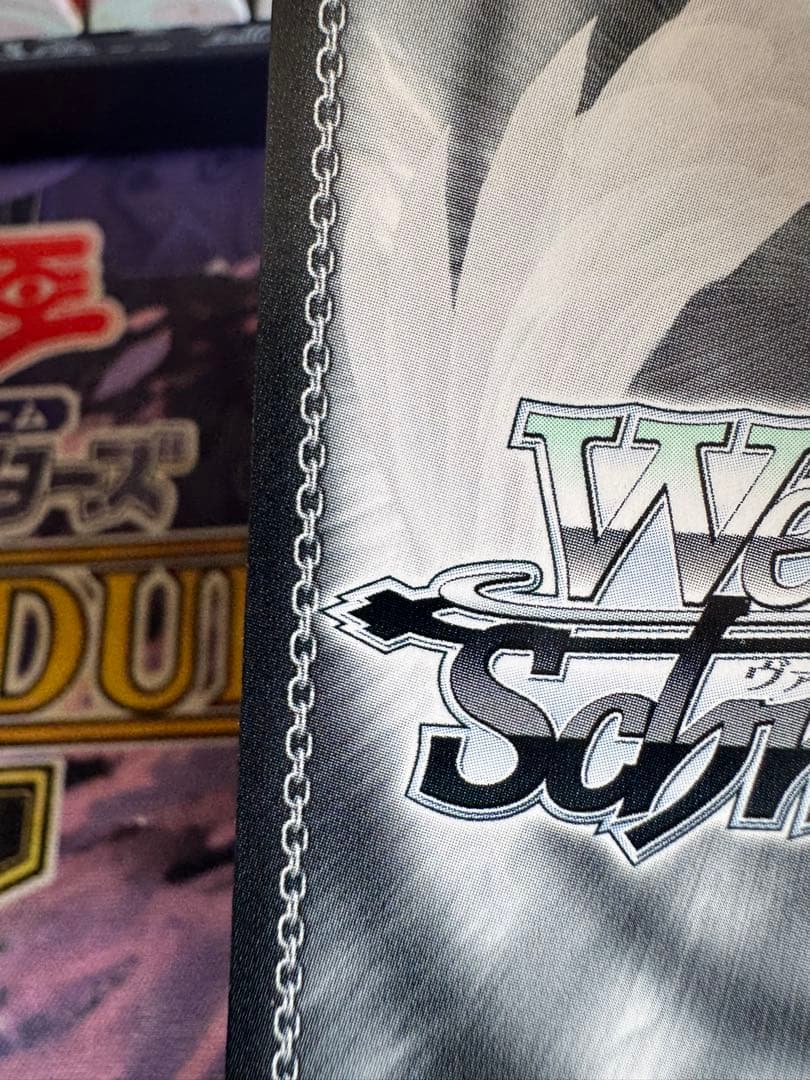 ホロライブ　海で遊んだ後は　宝鐘マリン　SSP　ヴァイスシュヴァルツ　2枚目