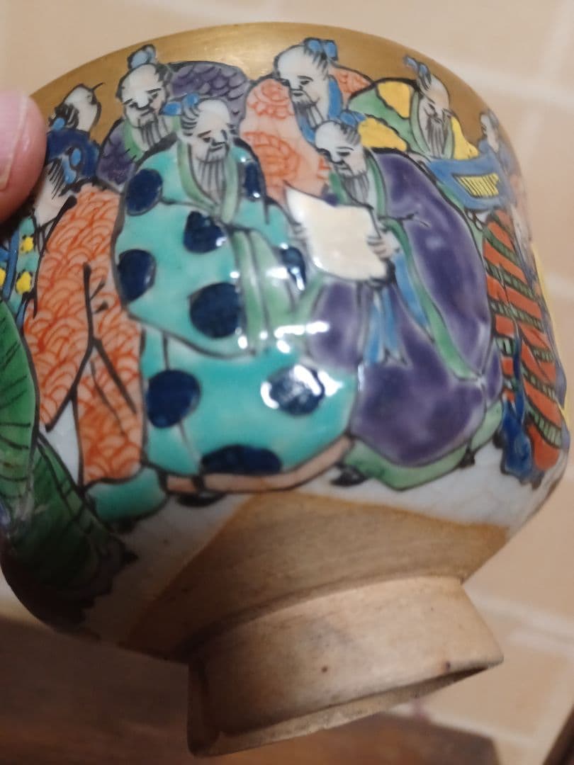 常滑焼　百老抹茶茶碗　初代井上素三　造