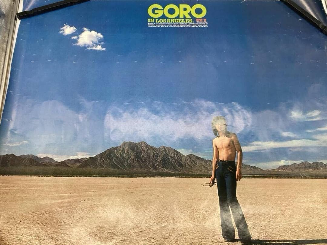 【大量まとめ】歌手・アイドル・企業広告 等 ポスター 約180枚 矢沢/長渕 等