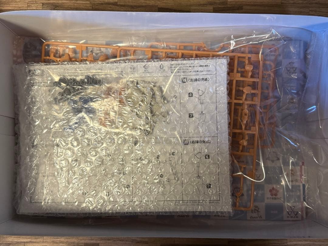 メガミデバイス 改造パーツセット013 兼志谷 シタラ アワシャ