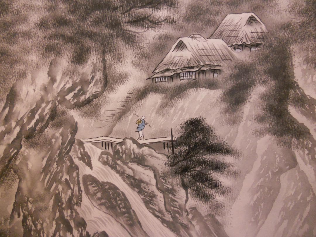 掛け軸 平光岳陽 水墨山水 絹本 希少 軸装 茶道具 掛軸 美品 です。