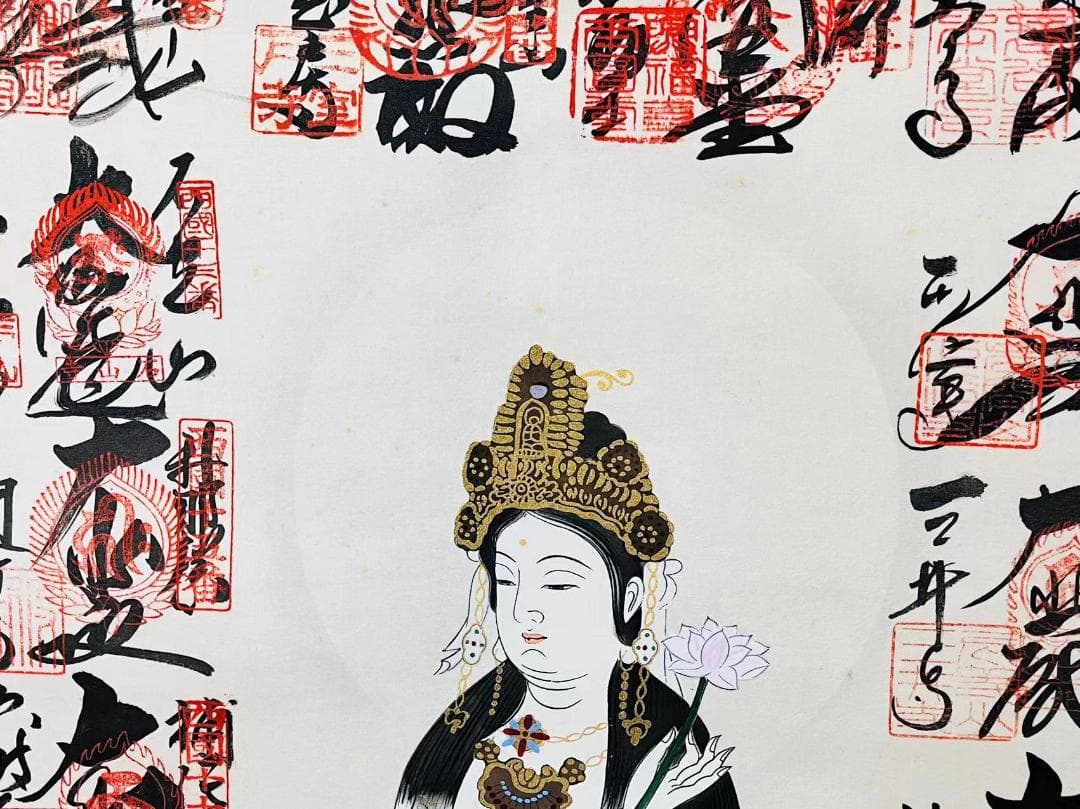 掛軸『西国三十三ヶ所観音霊場御朱印』仏画 絹本 無地箱付 掛け軸 k511710