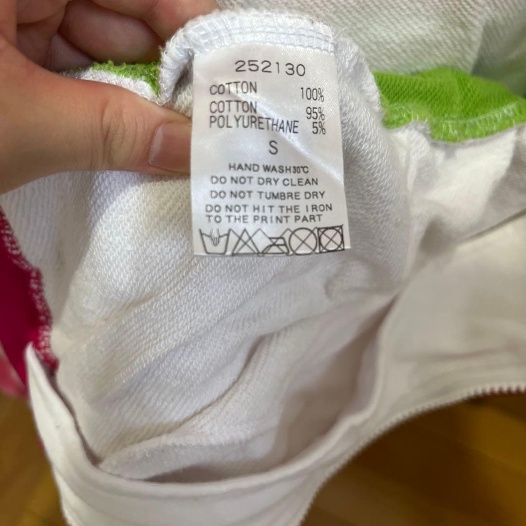 E-girls COLORFULWORLD ジャージ Sサイズ