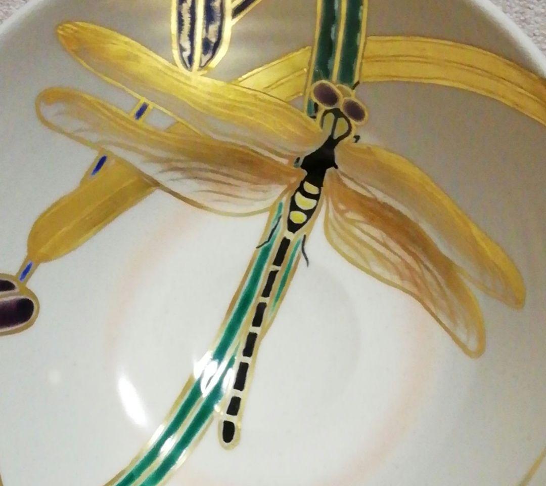 鵬雲斎書付　宮川香雲作　色絵　蜻蛉　茶碗　共箱　共布　茶道具