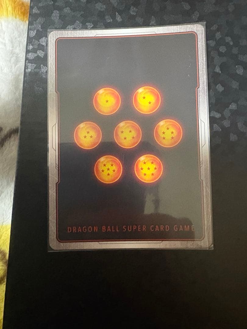 フュージョンワールド　マンガブースター01 孫悟空：少年期　R パラレル